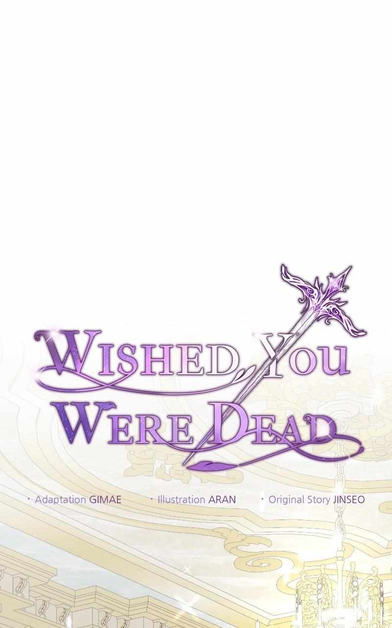 There Were Times When I Wished You Were Dead Chapter 126 60